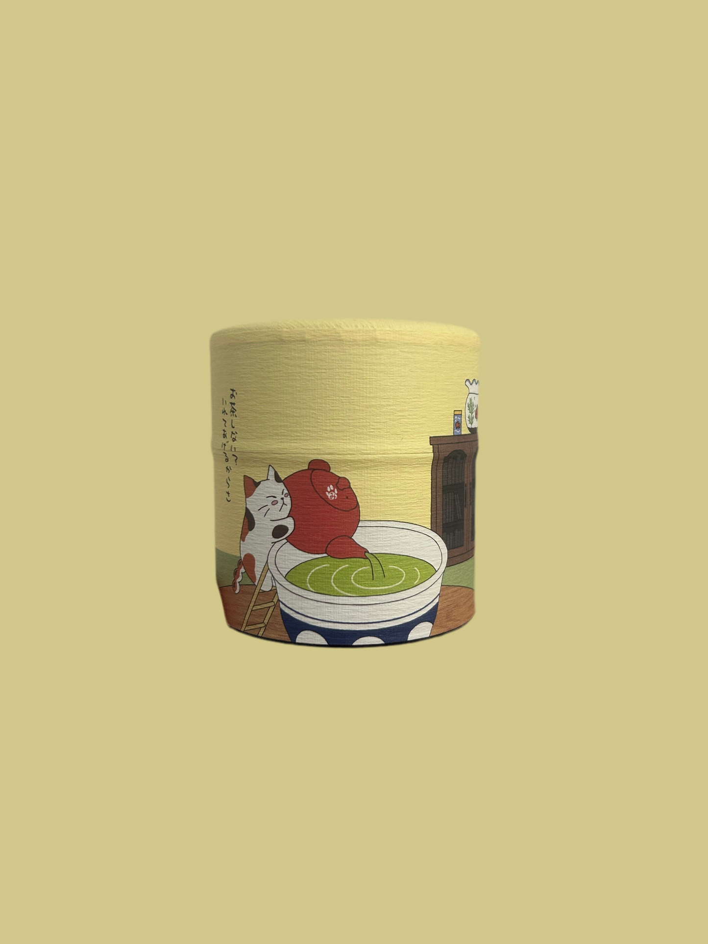 Tea Canister - Washi Paper 100g