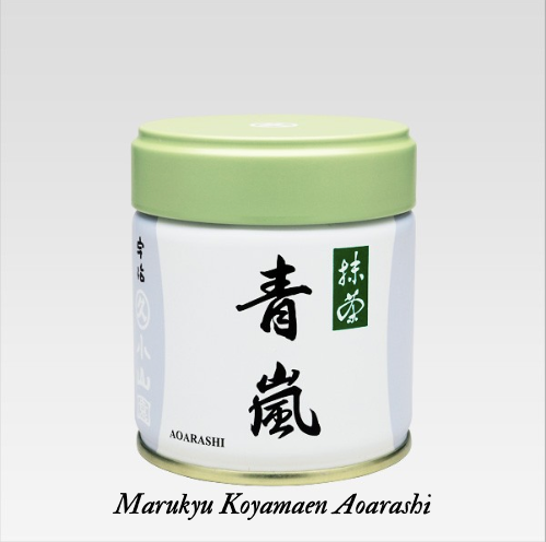 Marukyu Koyamaen - Aoarashi