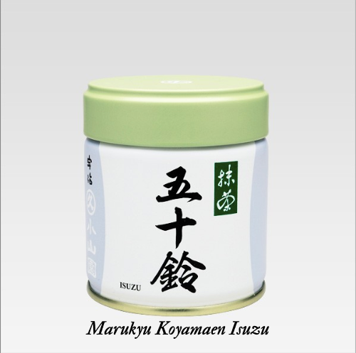 Marukyu Koyamaen - Isuzu